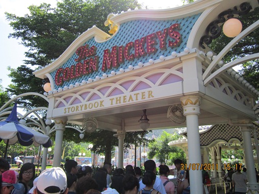 IMG_0480 IMG_0480