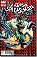 amazingspiderman_700_secondprinting amazingspiderman_700_secondprinting