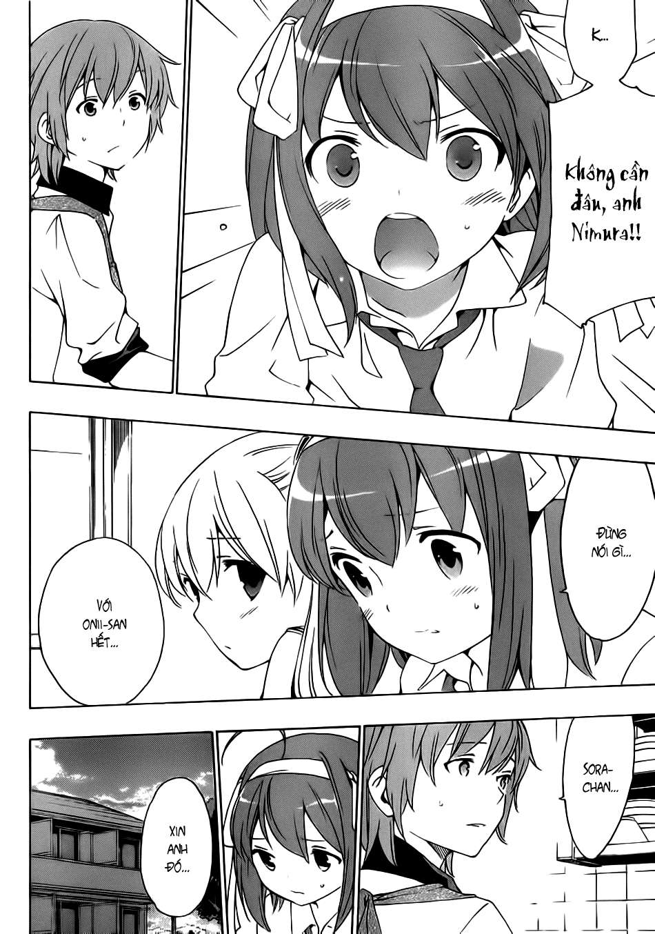 Papa no Iukoto o Kikinasai! chap 6