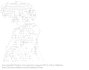 [AA]England (Hetalia)