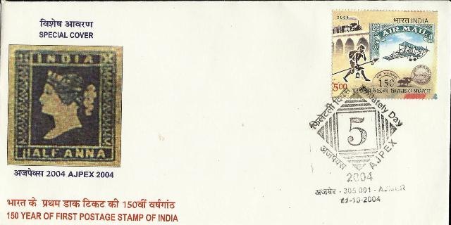 [sindh%255B6%255D.jpg]