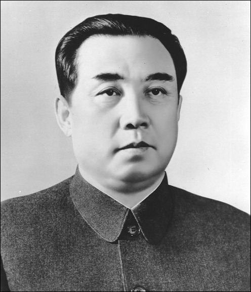 KimIrSen KimIrSen