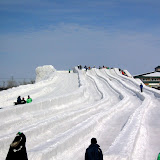 Inner Tube Slide