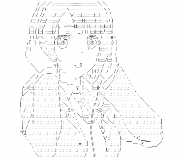 LINE Sticker size W370×H320