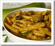 VAZHAKKA PEERA PATTICHATHU