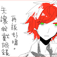 OEKAKI