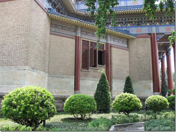 Sun Yatsen Memorial Hall (1)