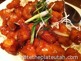 PF Chang's Chicken2