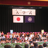 The incoming 2nd grade class performing at the ceremony marking the start of the school year