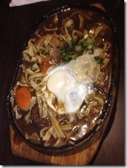 IMG_3261 IMG_3261