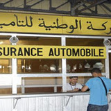 Algérie: les assurances voient leur chiffre d’affaires monter de 6,9% en 2011 Algérie: les assurances voient leur chiffre d’affaires monter de 6,9% en 2011