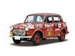 Datsun-Historics-Carscoop-Collection-02