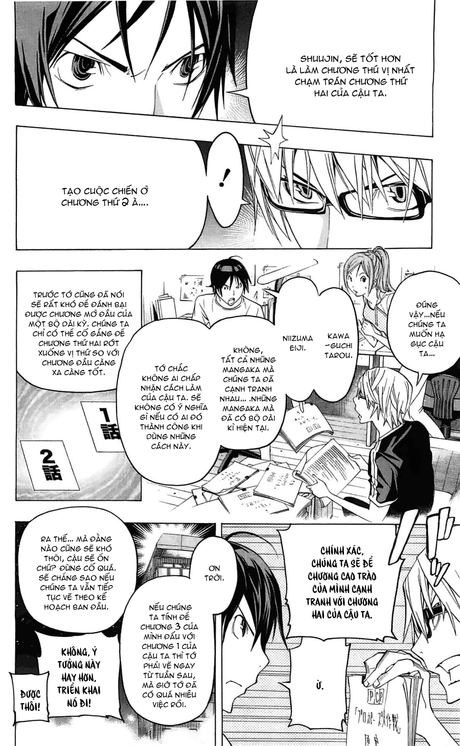 Bakuman。 Chap 122 - Truyen.Chap.VN