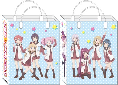 Amazon.co.jp: TVアニメ「ゆるゆり」ライブイベント3 七森中♪ふ