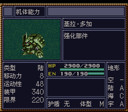 [Image.png]
