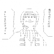 Facebook Profile Picture size W180xH180