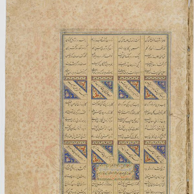 Folio from a Haft Awrang (Seven Thrones) by Jami (d. 1492): The Townsman Robs the Villager's Orchard | Origin: Mashad, Probably Khurasan, Iran | Period: 1556-1565 Safavid period | Details: Not Available | Type: Opaque watercolor, ink and gold on paper | Size: H: 34.2 W: 23.2 cm | Museum Code: F1946.12.179 | Photograph and description taken from Freer and the Sackler (Smithsonian) Museums. 3294a7370f05496aa516c07692bda5b7.jpg