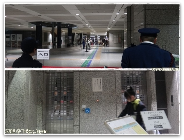 東京都廳展望室_page01 東京都廳展望室_page01