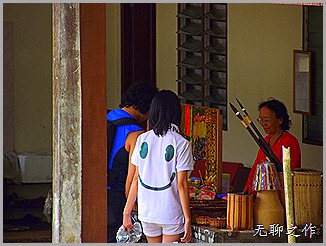 DSCF6819 DSCF6819