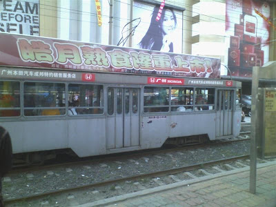 07251830 (Medium).jpg