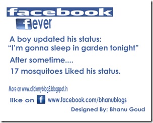 facebook fever clickmyblog3.blogspot copy