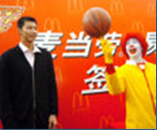 fake in china 5 fake in china 5