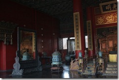 Beijing 2008 1211 Beijing 2008 1211