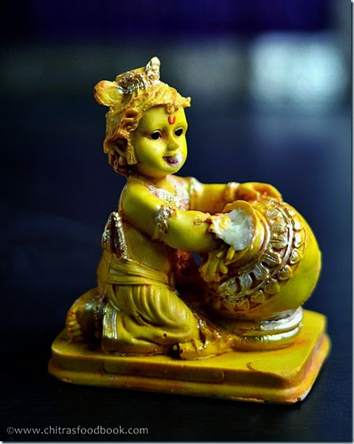 Sri Krishna idol