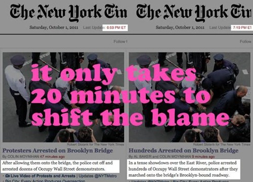Media changes the narrative