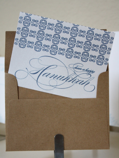 An elegant and simple Hanukkah card. Have a Happy Hanukkah Card, $3.75, Dove Designs, etsy.com/shop/DoveDesigns.