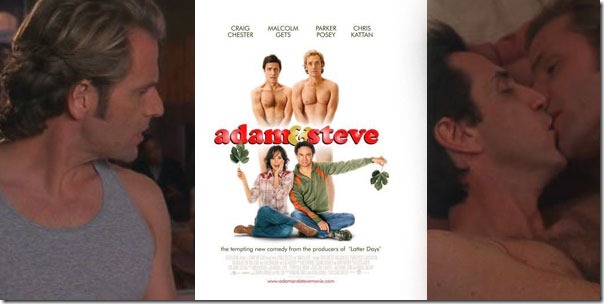 Adamandsteve-fi Adamandsteve-fi