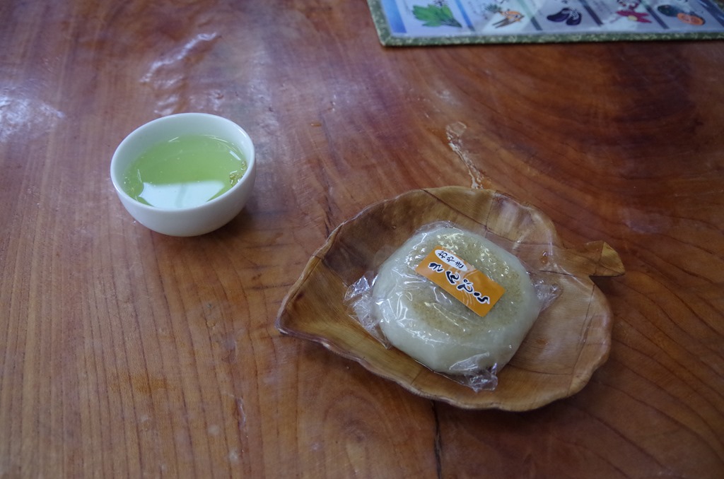 [IMGP3325%255B3%255D.jpg]