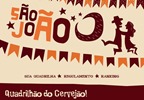 quadrilhao cervejao quadrilhao cervejao