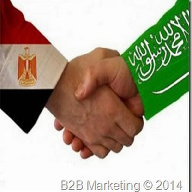 اهم المنتجات المصرية التي تصدر الي السوق السعودي