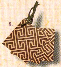 Stationery