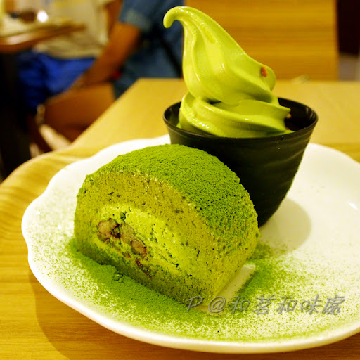抹茶蛋糕卷 & 抹茶霜淇淋 @ 和茗甘味處