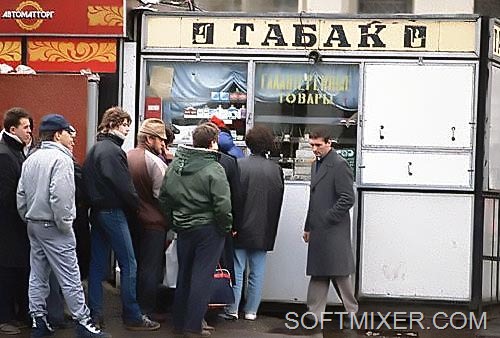 [469862tabak_1%255B7%255D.jpg]