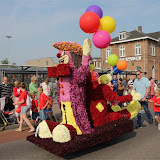 img_2924.jpg