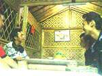 SerDik Banyumas