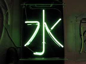 Neon Sign Gallery - #6 