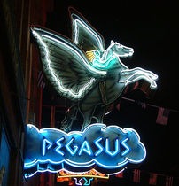 [pegasus%2520taverna%255B3%255D.jpg]