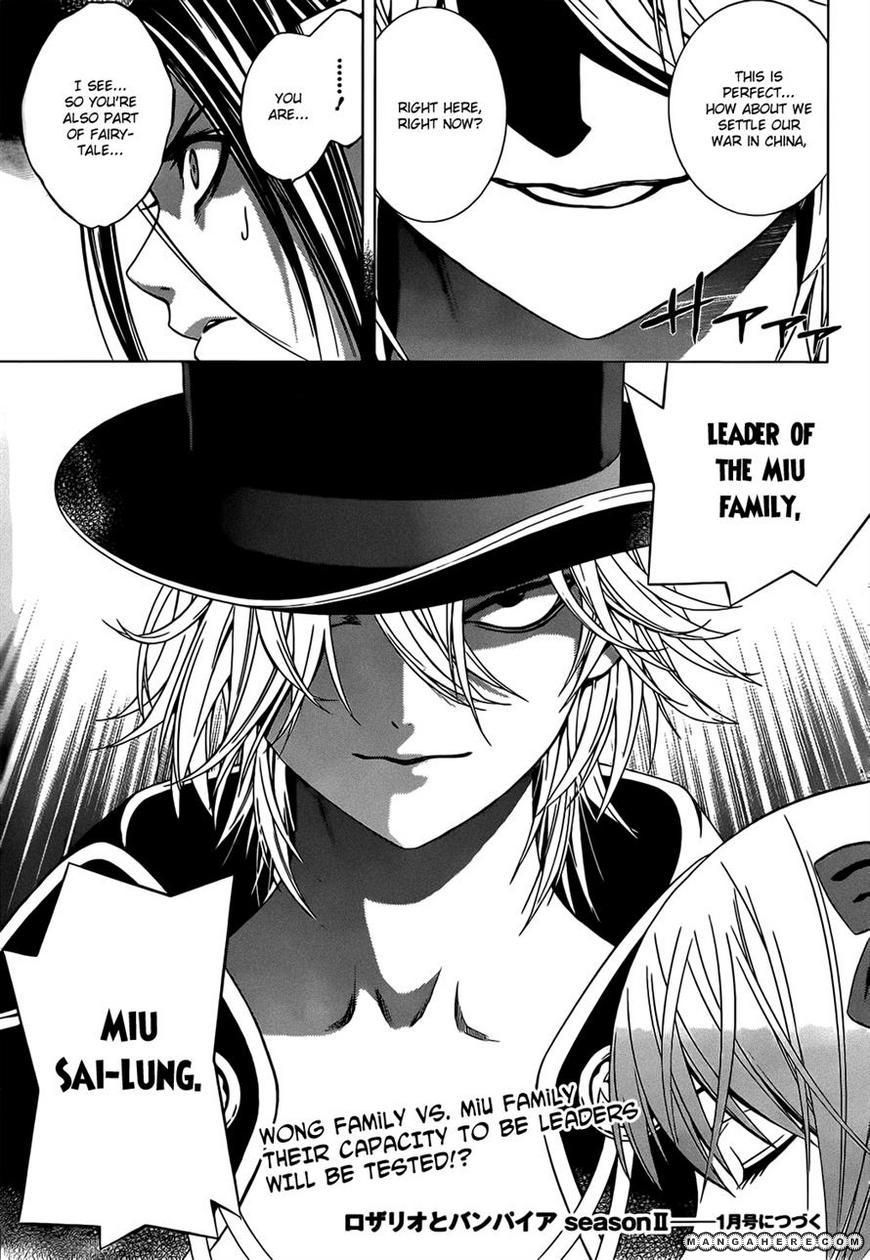 Rosario+Vampire Season II chap 47