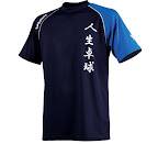 maillot_inno.jpg