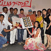 Neerparavai Audio Launch Photos 2012