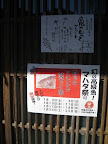 IMG_4757_512.JPG