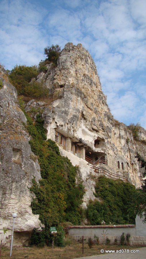 basarbovo-32.jpg