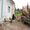 chetverik020.jpg