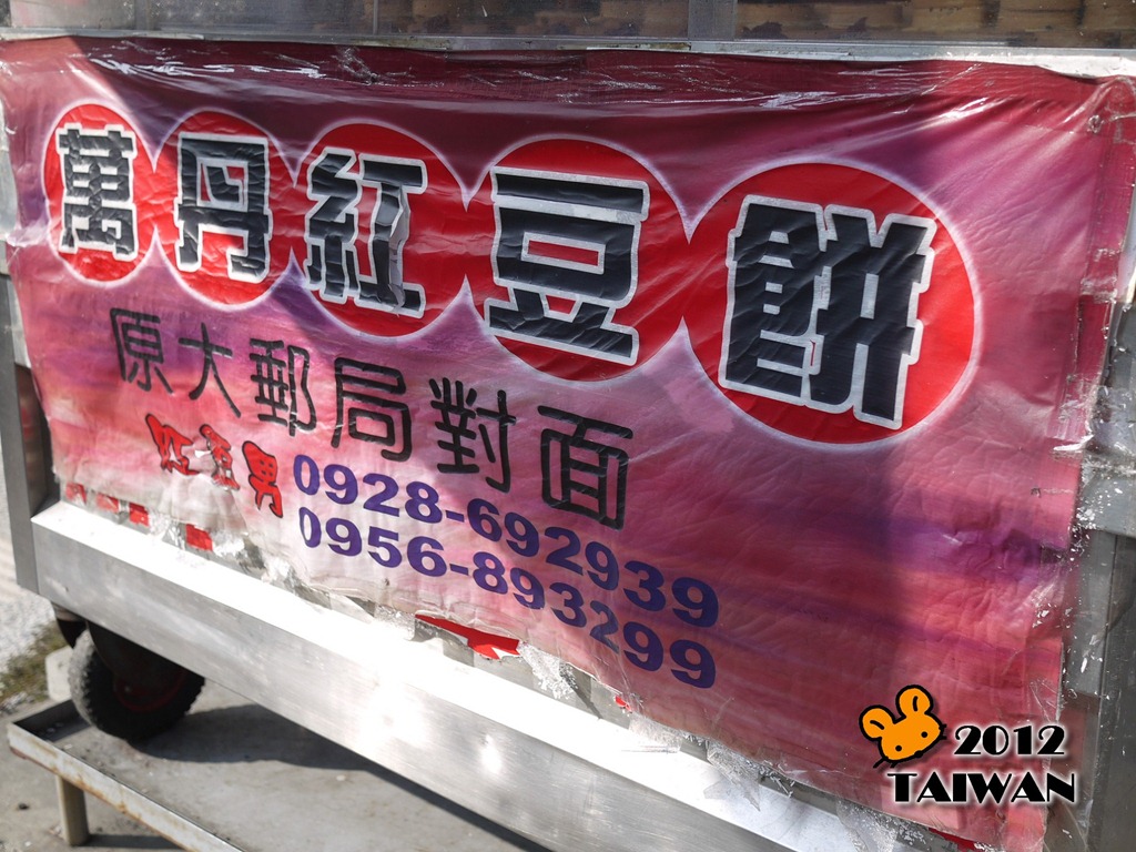 [P1220814%255B4%255D.jpg]