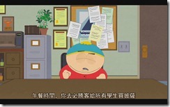 South.Park.S15E10[20-50-58]