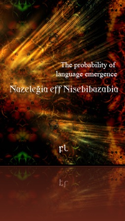 Probability of language emergence Cover